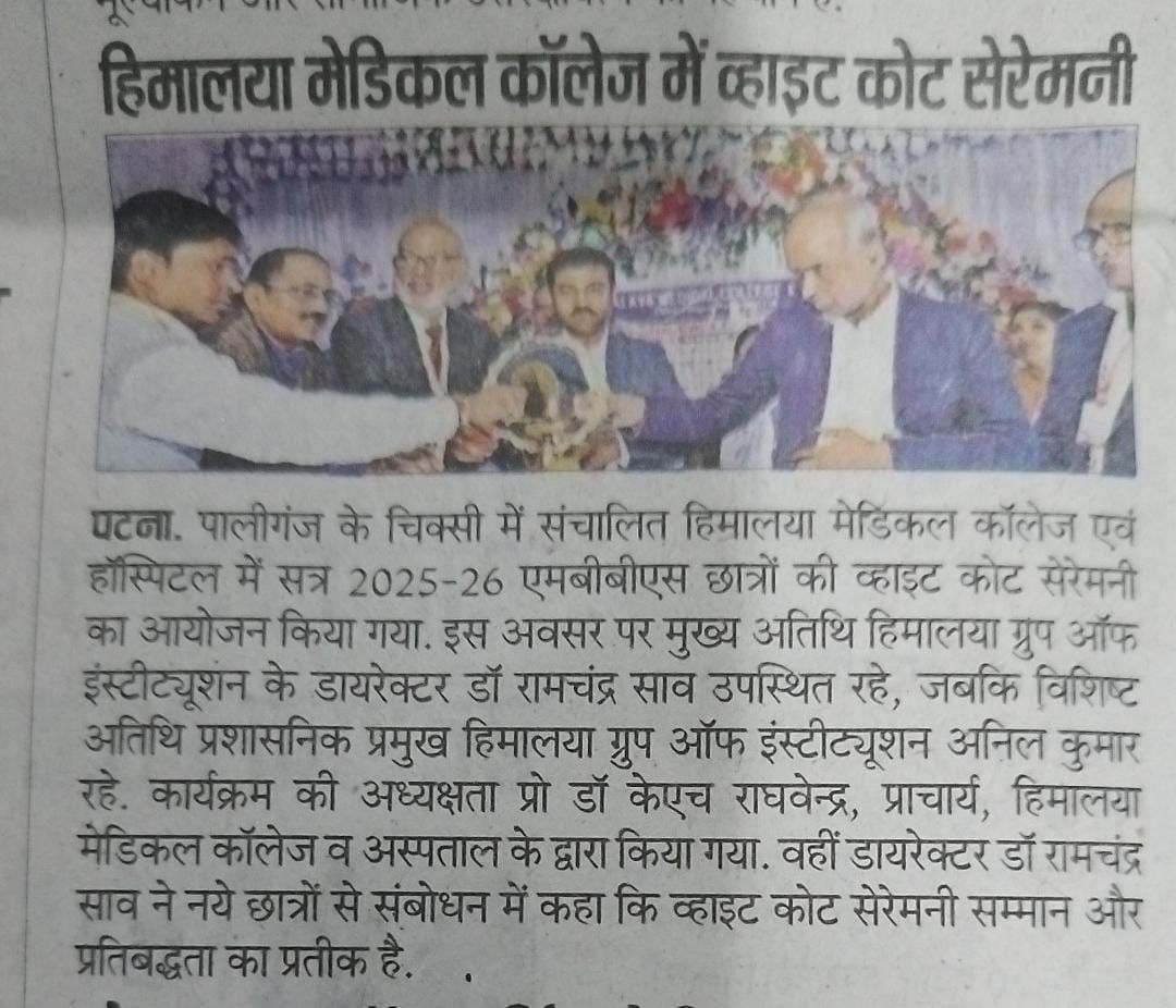 White Coat Ceremony Organized at Himalayan Medical College